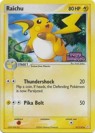 EX Holon Phantoms Seadra #51/110 reverse holo
